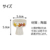 仏具 仏器膳 バウム ライト 5.0寸 湯呑セット 3 特徴 3