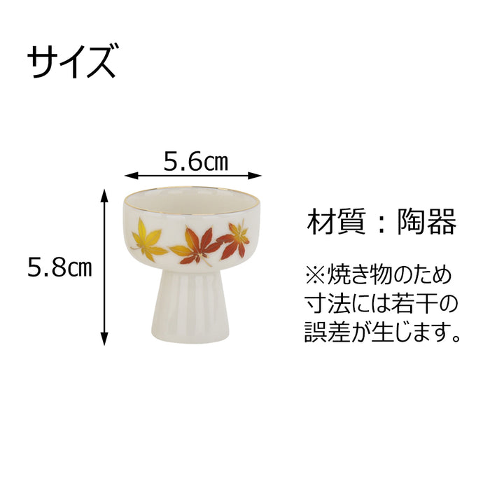 仏具 仏器膳 バウム 黒檀 6.0寸 湯呑セット 3 特徴 3