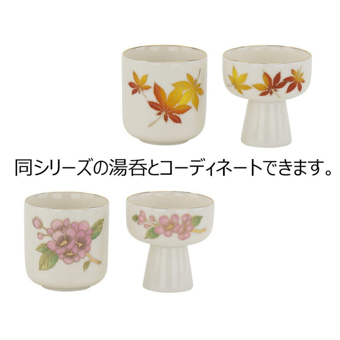 仏具 仏飯器 桜 もみじ 市の倉 1.8寸 特徴 5