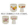 仏具 仏飯器 桜 もみじ 市の倉 1.8寸 特徴 5