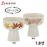 仏具 仏飯器 桜 もみじ 市の倉 1.8寸 特徴 1