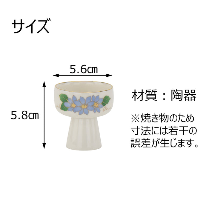 仏具 仏器膳 バウム 花梨 5.0寸 湯呑セット 4 特徴 3