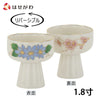仏具 仏飯器 鉄線 梅 市の倉 1.8寸 特徴 1