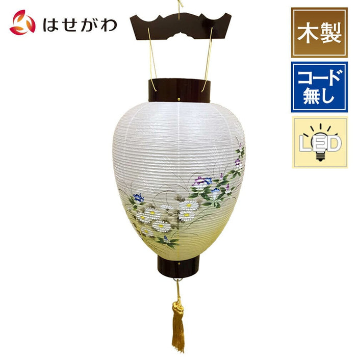 盆提灯 御所 清水 電池灯付 特徴 1
