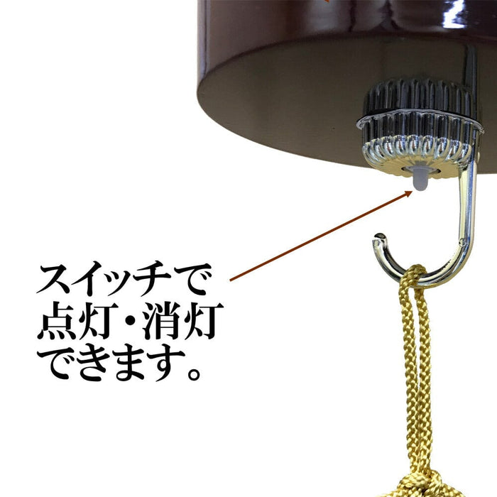 盆提灯 御所 清水 電池灯付 特徴 6