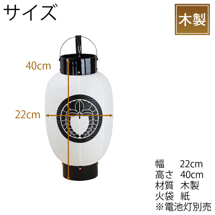 盆提灯 弓張 中長 家紋・家名・桐箱入 特徴 2