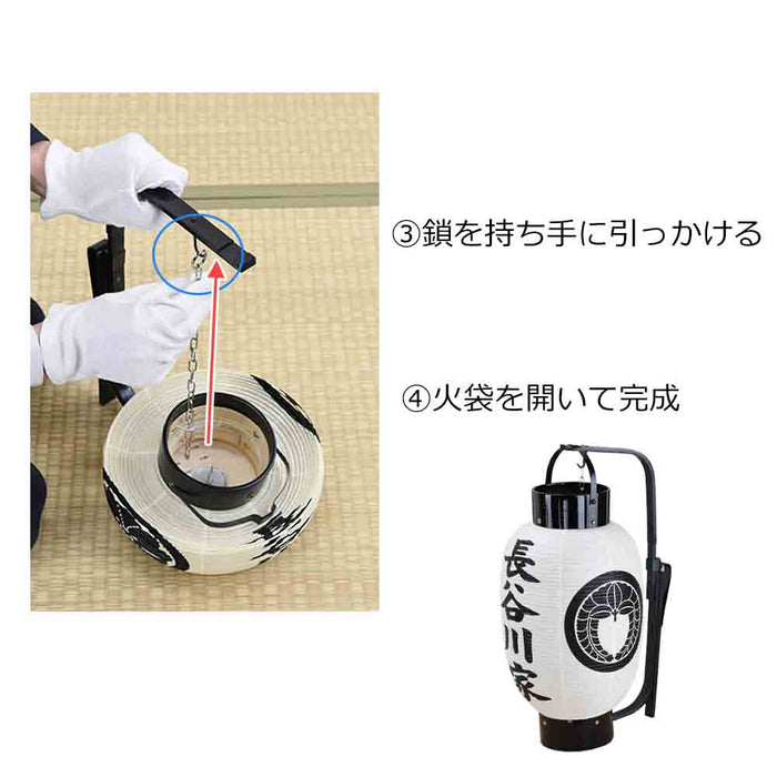 盆提灯 弓張 中長 桐箱入 正面家名・左右面家紋 特徴 6