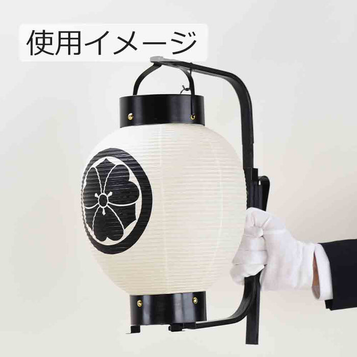 盆提灯 弓張 九子 家紋・家名・桐箱入 特徴 9