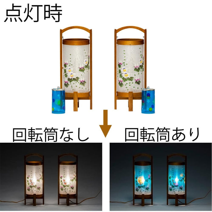 盆提灯 新型 回転 みやび 黄 対 特徴 3