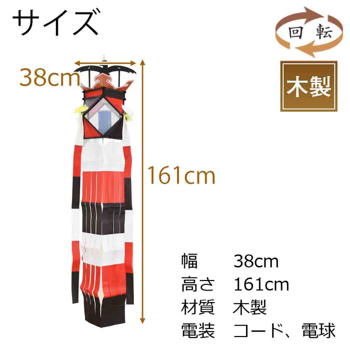 盆提灯 回転切子 真宗大谷派用 特徴 2