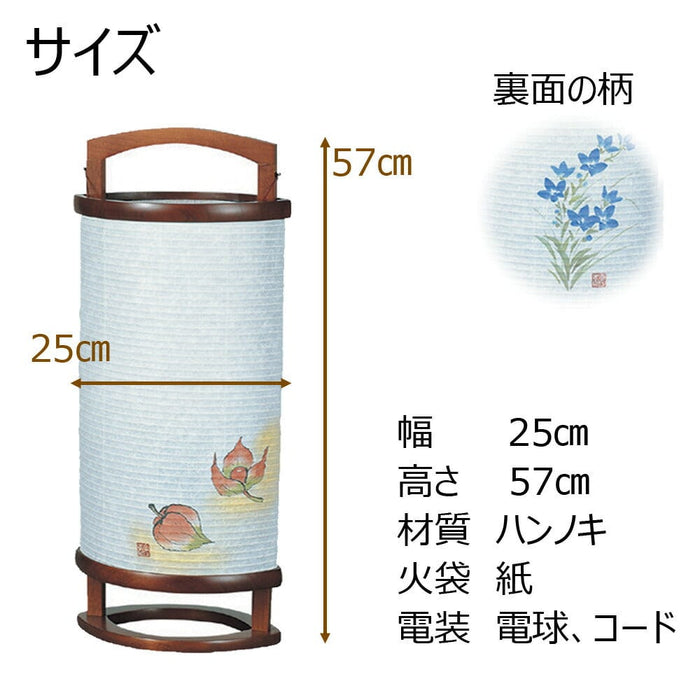 盆提灯 新型 有楽 あきいろ 回転付 特徴 3