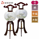盆提灯 姫行灯 胡蝶蘭に桔梗 対 特徴 1
