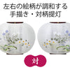 盆提灯 姫行灯 胡蝶蘭に桔梗 対 特徴 5
