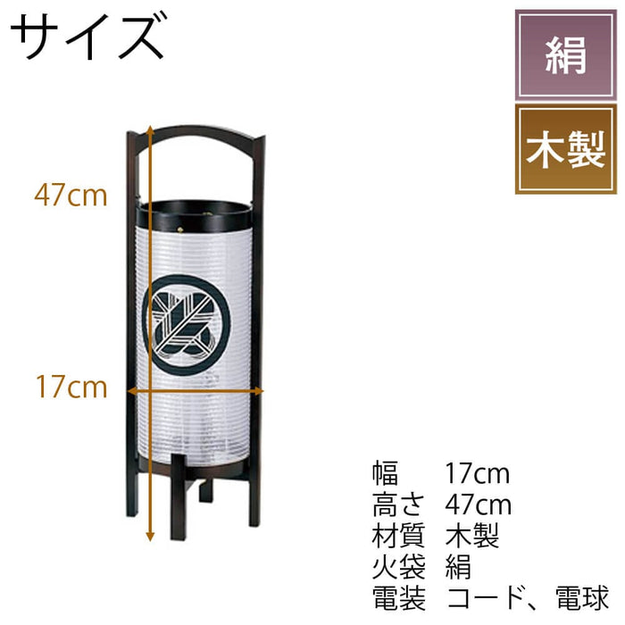 盆提灯 新型 みやび11号 無地 特徴 2