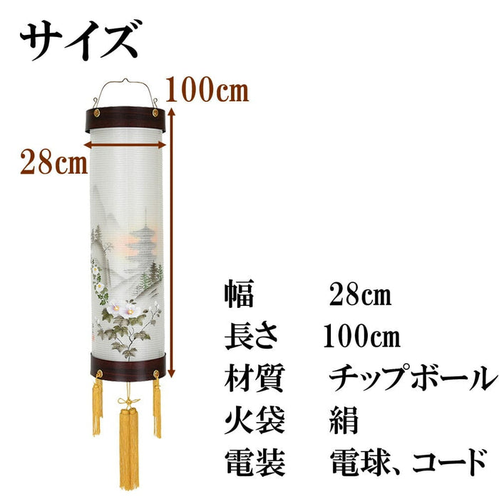 盆提灯 住吉 ９番 特撰 芙蓉に五重塔 特徴 3