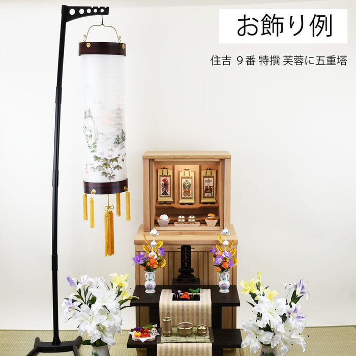 盆提灯 住吉 ９番 特撰 芙蓉に五重塔 特徴 8