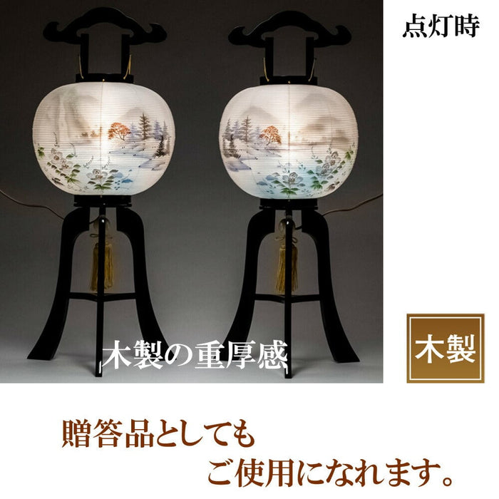 盆提灯 行灯 １１号 二重 芙蓉山水対 特徴 7