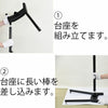 盆提灯 提灯スタンド PC 特徴 4