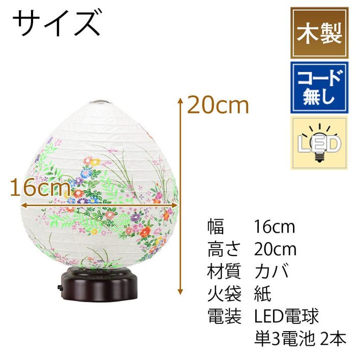 盆提灯 新型 結花 LED 小花チラシ 特徴 2