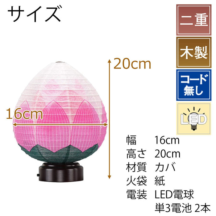 盆提灯 新型 結花 LED 蓮花 特徴 2