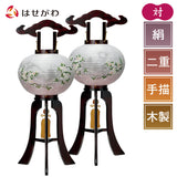 盆提灯 姫行灯 桜花山水 二重 対 特徴 1
