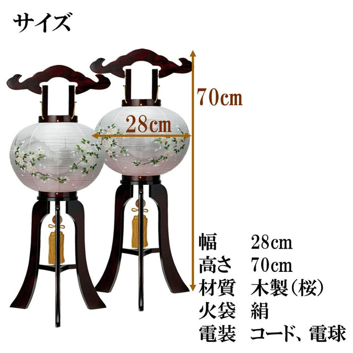 盆提灯 姫行灯 桜花山水 二重 対 特徴 4