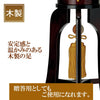盆提灯 姫行灯 桜花山水 二重 対 特徴 9