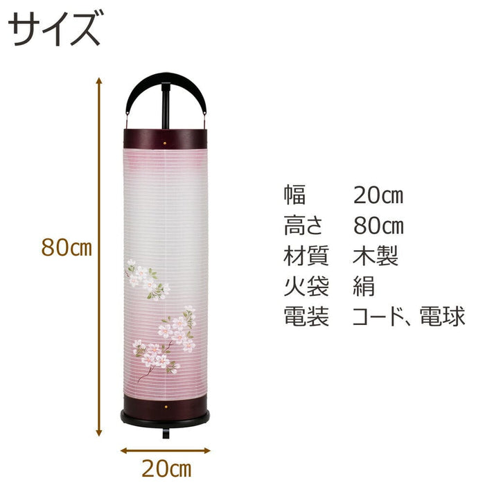 盆提灯 新型 立花6号 桜 絹二重 特徴 3