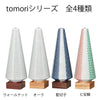 盆提灯 新型 tomori オーク 特徴 4