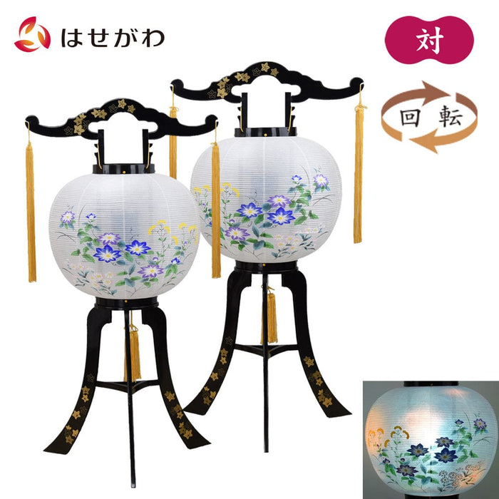 盆提灯 回転 楓 花車 鉄仙 対 特徴 1
