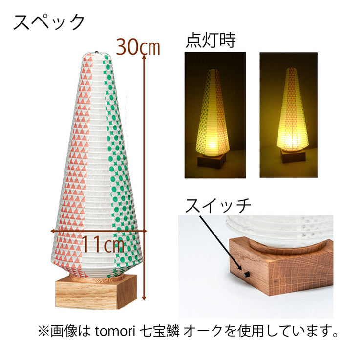 盆提灯 新型 tomori 七宝鱗 ウォールナット 特徴 2