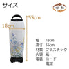 盆提灯 回転 あかつき 1号 菊桔梗 特徴 2
