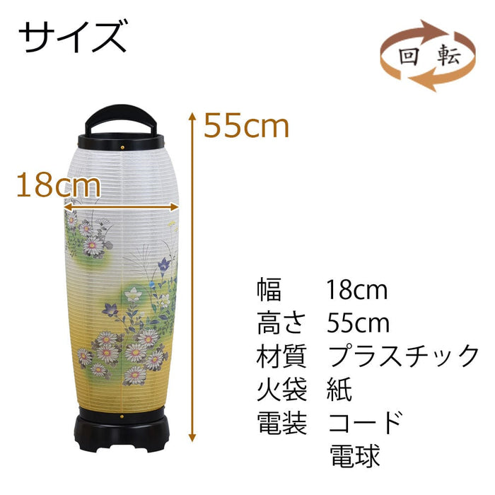 盆提灯 回転 あかつき 2号 菊桔梗 特徴 2
