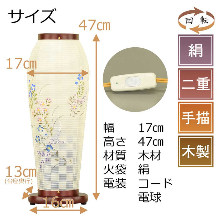 盆提灯 新型 はごろも1号 桜調 特徴 2