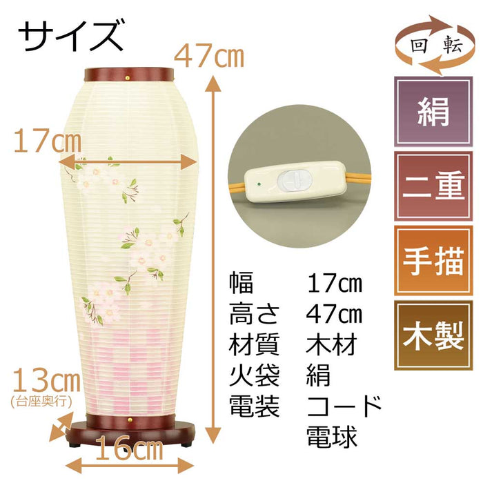 盆提灯 新型 はごろも3号 桜調 特徴 2