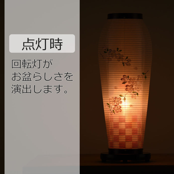 盆提灯 新型 はごろも3号 桜調 特徴 4