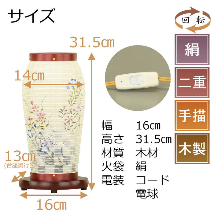 盆提灯 新型 まほろば1号 桜調 特徴 2