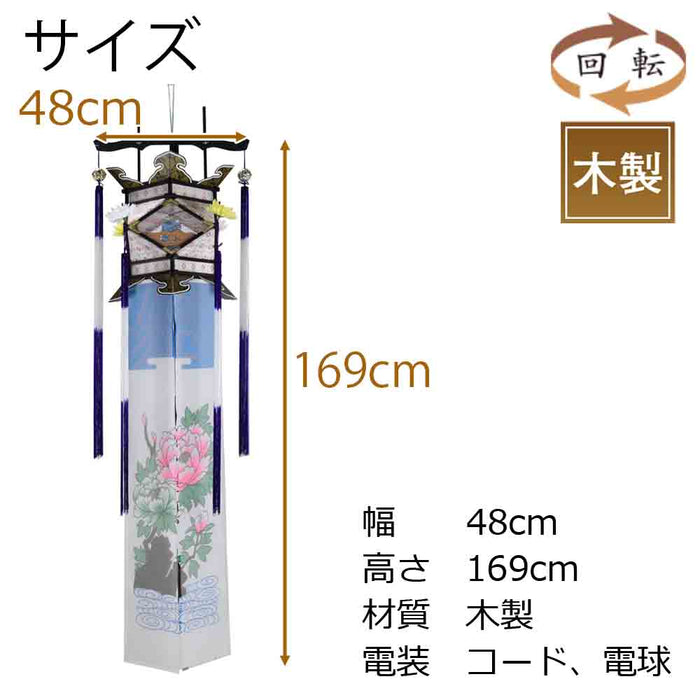 盆提灯 回転切子 レース 特徴 2