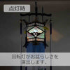 盆提灯 回転切子 レース 特徴 5