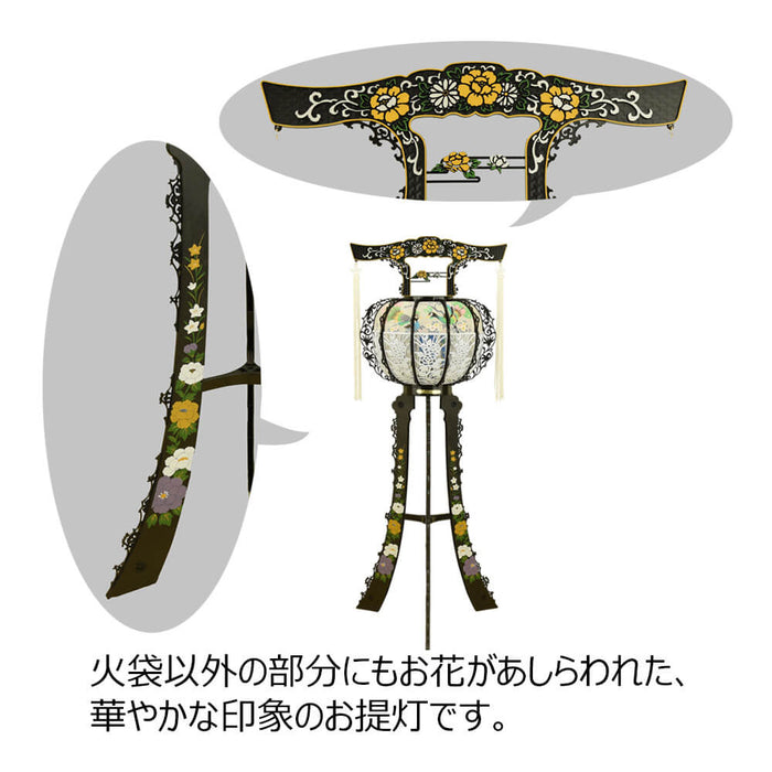 盆提灯 霊前灯 鳳 105号 黒 特徴 5