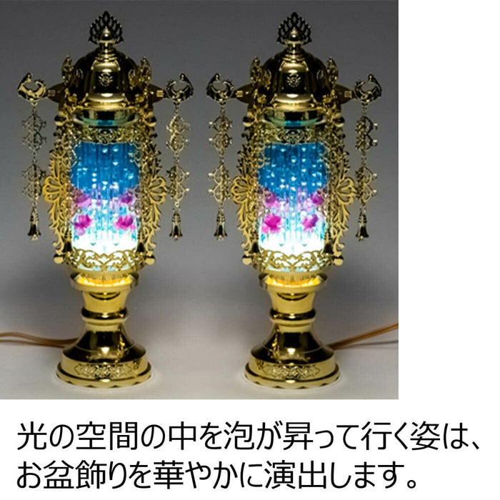 盆提灯 霊前灯 バブル灯 7号 ブルー対 特徴 4