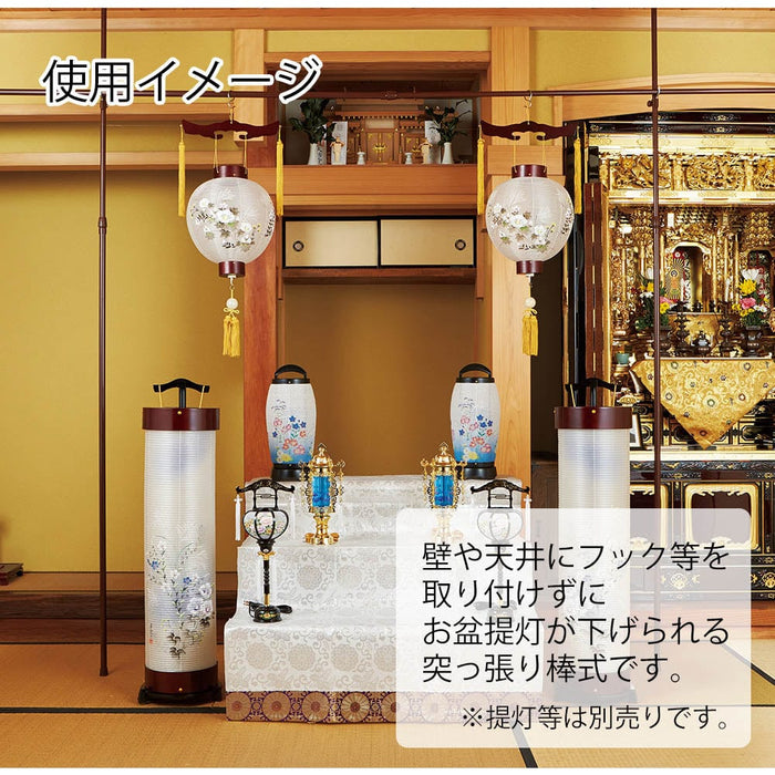 盆用品 ランタンポール（提灯吊り棒） 3本 特徴 3