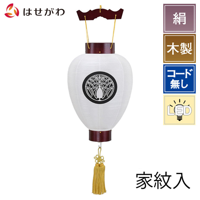 盆提灯 御所 桜 無地 電池灯付 特徴 1