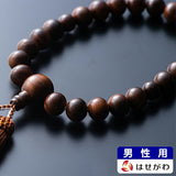 数珠 数珠 栴檀 人絹頭付房 22玉 特徴 1