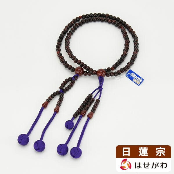 数珠 数珠 日蓮宗 PR メノウ仕立 釈迦梵天房二双半 特徴 1