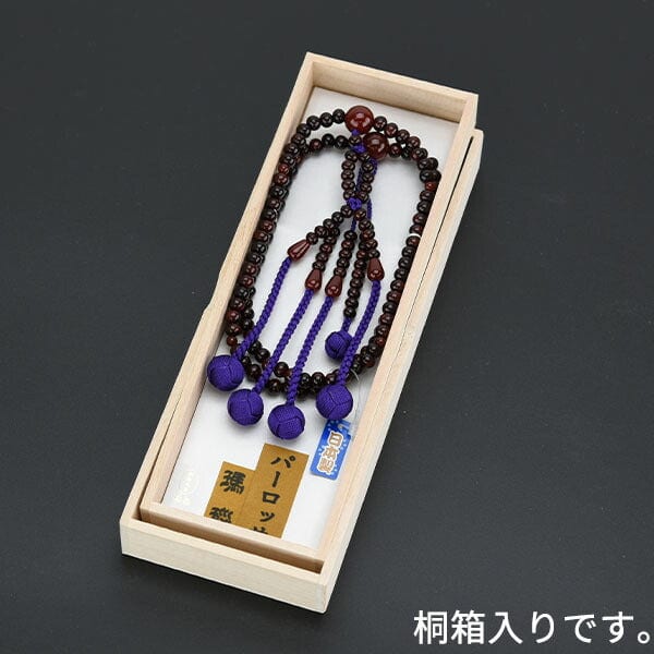 数珠 数珠 日蓮宗 PR メノウ仕立 釈迦梵天房二双半 特徴 4