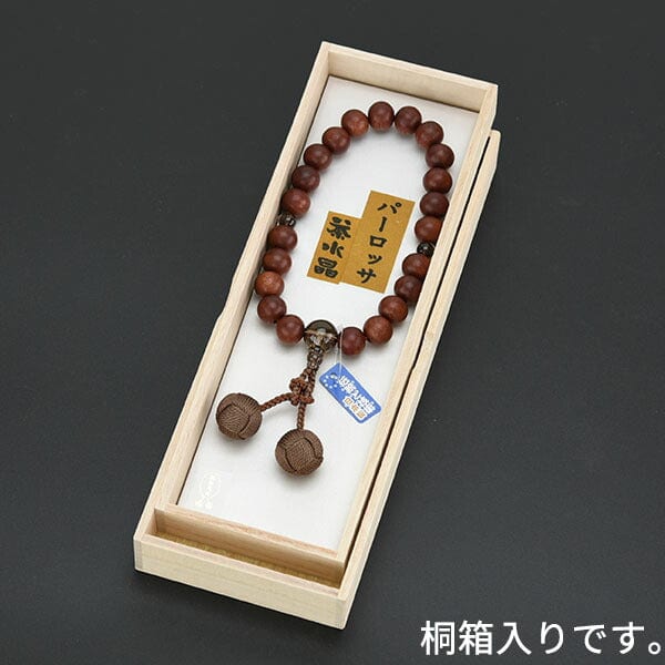 数珠 数珠 PR 茶水晶仕立 釈迦梵天房 22玉 特徴 4