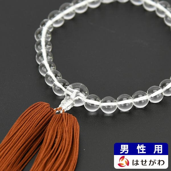 数珠 数珠 水晶 正絹2本より房 共玉 27玉 特徴 1