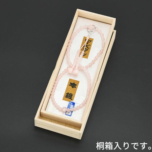 数珠 数珠 浄土宗 ローズQ 釈迦梵天房 共玉六万回 特徴 4