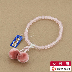 数珠 子供用 ピンク 梵天房